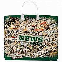 Пакет с пластик. ручками 37*34 "Новости" лам.,80мкм