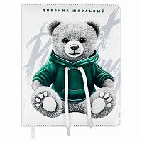 Дневник 1-11кл. ФЕНИКС тв.обл. "Мишка в худи" 72433 кож.зам "пристин",шнуровка