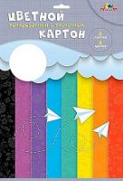 Картон цв. двухстор. А4  8л. 8цв. АППЛИКА "Бумажные самолетики" С1276-04 тонир. с тисн.