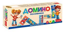 Игра ХАТ "Домино. Мои игрушки_Половинки" 32019 (28карточек)