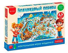 Игра-ходилка настольная ХАТ "Ледниковый период" 22241 с куб.и фишк.,подар.короб.