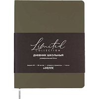 Дневник 1-11кл. deVENTE "Nobile" 2021653 тёмн.-оливк.,кож.зам.софт-тач,бел.бум.