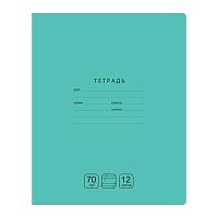 Тетрадь 12л. (кос.лин.) BG "Отличная" 11762
