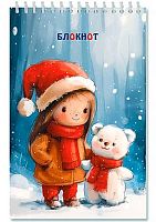 Блокнот А5  48л. АППЛИКА спираль "Девочка с белым медвежонком" С0712-81 блёстки