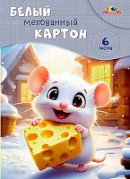 Картон белый А4  6л. АППЛИКА "Мышонок" С1087-26