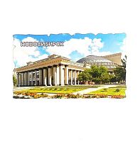 Магнит дерево АПИЛКА "Новосибирский Оперный театр" Н 08