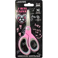 Ножницы детск. 13,5см deVENTE "У меня лапки" 8010608 закругл.лезв.,прорезин.ручки,карт.блист.