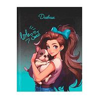 Дневник 1-11кл. КОКОС тв.обл. "Sweet puppy" 252533 глянц.лам.,девоч.