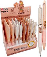 Карандаш авт. 0,7мм INTELLIGENT Aodemei "Капибара" DO-439 НВ,асс.