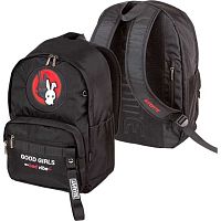 Рюкзак подростковый deVENTE "Air Jump. Зайка" 7032587 полиэстер,уплотн.спинка,40*31*20см