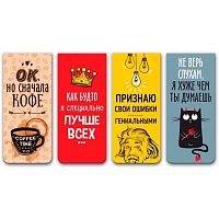 Закладки магнитные deVENTE "Jokes" 8065106 (4шт) блист.