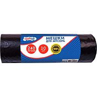 Пакеты д/мусора "CleanLab" 240л. 10шт 9050719 чёрный,85*130см,ПВД,тип дна прямой