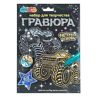 Гравюра фигурная МУЛЬТИ АРТ "Машины монстры" SCR-FIG-142299 