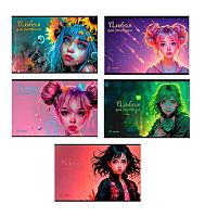 Альбом для рис.24л. ПЗБФ " Фэнтези" 042709 уф-лак,асс.