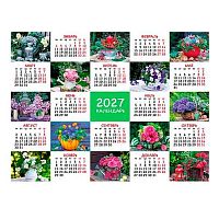Календарь настенный листовой А2 2027г. ХАТ "Цветочная романтика" 36412 мелов.,135г/м2 096946