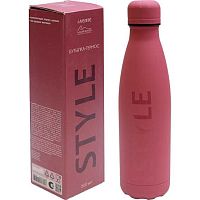 Бутылка-термос 500мл deVENTE "Marandi" 8090451 мат.бордо,нерж.сталь,26,3*7,6*7,6см Бутылка-термос 500мл deVENTE "Marandi" 8090451 мат.бордо,нерж.сталь,26,3*7,6*7,6см