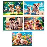 Альбом для рис.12л. ХАТ "Пушистое счастье" на скобе,асс.