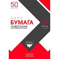 Блокнот А4  50л. ХАТ "Геометрия" 33913 б/лин.80г/м2,склейка,жёст.подл.,глянц.лам. 091187