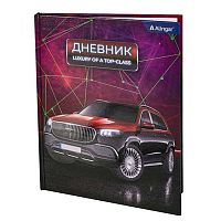 Дневник 1-11кл. ALINGAR тв.обл. "Luxury" AL9643 выб.уф-лак,лам.карт.,поролон