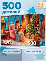 Пазлы  500 Рыжий кот "Девочка с щелкунчиком" Х500-7008