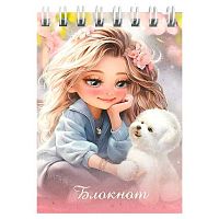 Блокнот А7  40л. ФЕНИКС спираль "Блондинка с собачкой" 70956 клетка,выб.уф-лак,глиттер