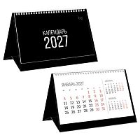 Календарь-домик настол. 2027г. BG "Уголь" 391131 спираль,тв.подл.,18*11см,бег.,мел.бум.115г/м2