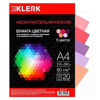 Бумага А4 д/офисной техники КЛЕРК  20л. 5цв. интенсив+пастель+неон 232147 80г/м2