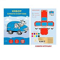 Набор цв.картона А4  8цв. и цв.бумаги А4  8цв. ЭКСМО "Погоня" НЦКБ168598 в папке