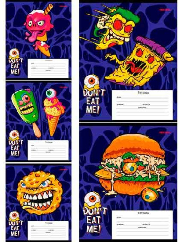 Тетрадь 12л. (клетка) Проф-Пресс "Зомби Еда" Т12-2355 цв.мел.обл.,асс. Тетрадь 12л. (клетка) Проф-Пресс "Зомби Еда" Т12-2355 цв.мел.обл.,асс.