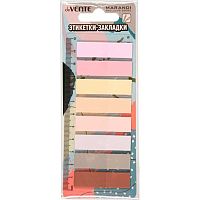 Набор самокл. этикеток-закладок deVENTE 44*12мм,8*20л. "Marandi" 2011456 пластик.,п/пр.,пастел.8цв.