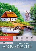 Папка для акварели А4 10л. Проф-Пресс "Деревенский пейзаж" 10-7133 цв.обл.