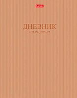 Дневник 1-4кл. ХАТ тв.обл. "В мире знаний" 36125 глянц.лам.