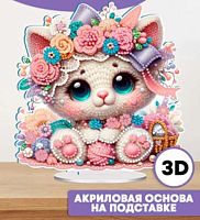 Мозаика алмазная DIAMOND "Котёнок" 654-0350 на акриловой подставке,24*24.5см