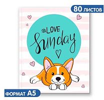 Блокнот позитивного настроения Malamalama "Love sunday" 4627131689476