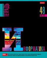 Тетрадь предм. 48л. ХАТ "Яркое на чёрном-Информатика" 30602 со справ.инф.,выб.лак,мел.карт.(клетка)