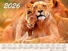 Календарь настенный листовой А2 2026г. ХАТ "Мамина любовь" 34725 мелов.,с укрупн.сеткой