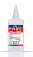 Клей для пазлов  85гр. ХАТ 081296 с дозатором