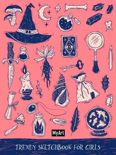 Скетчбук А5  64л. Проф-Пресс My Art тв.обл."Trendy Sketchbook for Girls. Волшебство" 64-4903 офс.,90