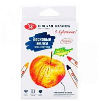 Мелки восковые 16цв. Невская палитра "Я - Художник!" 215411475