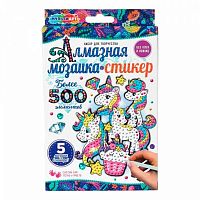 Мозаика алмазная-стикер MULTIART "Единороги" STICK-UNI-129532