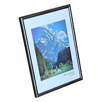 Фоторамка пластик 21*30см Радуга сталь,ширина багета-12мм