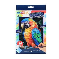 Картина по номерам MULTIART "Попугай" 28,5*20см,картон CANV28X20-122309
