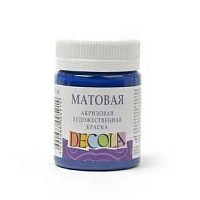 Акрил ЗХК "Декола" Синяя темная 50мл матовый 14328517