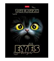 Дневник 1-11кл. ХАТ тв.обл. "Волшебные глаза" 31735 лам.soft-touch,3D фольга,3D лак
