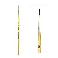 Кисть пони № 1 круглая Альбатрос 1Ш1112