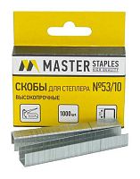 Скобы №53/10 ГЛОБУС 1000шт. СМ53-10Б