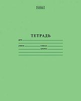 Тетрадь 12л. (кос.лин.с доп.гориз.) ХАТ "Зелёная" 05112 65г/кв.м