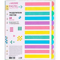 Разделитель листов пластик. А4 deVENTE "Pastel" 3051524 цветовой (12шт.)