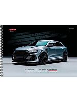 Альбом для рис.40л. Проф-Пресс спираль "Серебристая машина" А40-8349 выб.лак,мат.лам.,бл.100г/м2