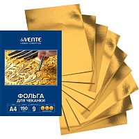 Фольга д/чеканки А4  9л. deVENTE 8118505 золотистая,190г/м2,в папке